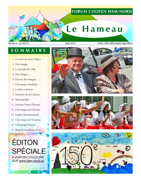 Hameau de Août 2014